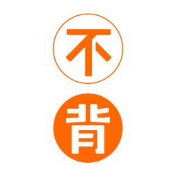 不背单词app官方版