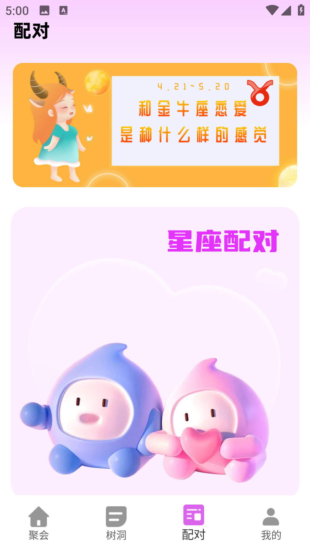 Lyns泡泡