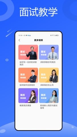 小蜜蜂云平台