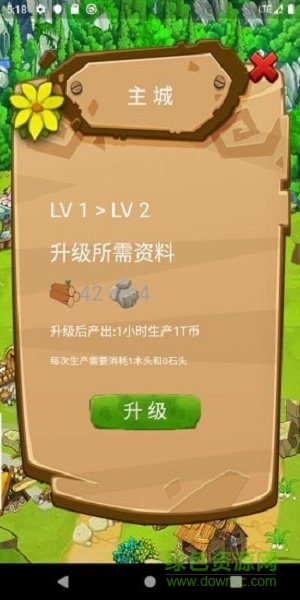 我的部落格