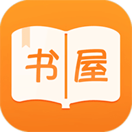 御书屋