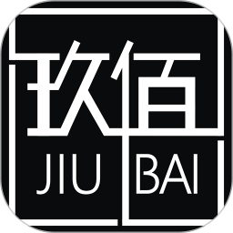 玖佰生活
