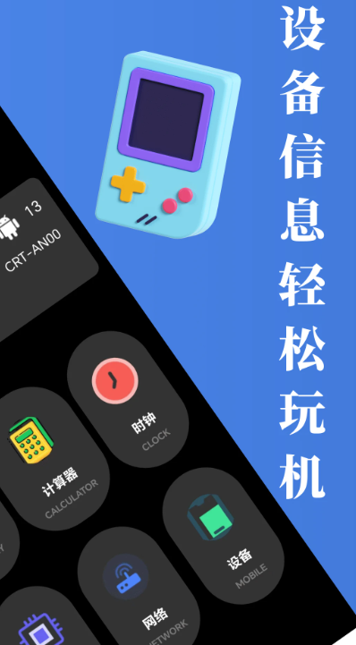 Scene5 官方下载正版