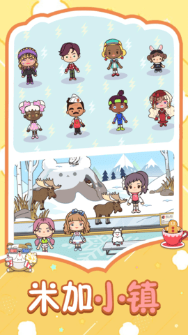 米加护理诊所 米加护理诊所