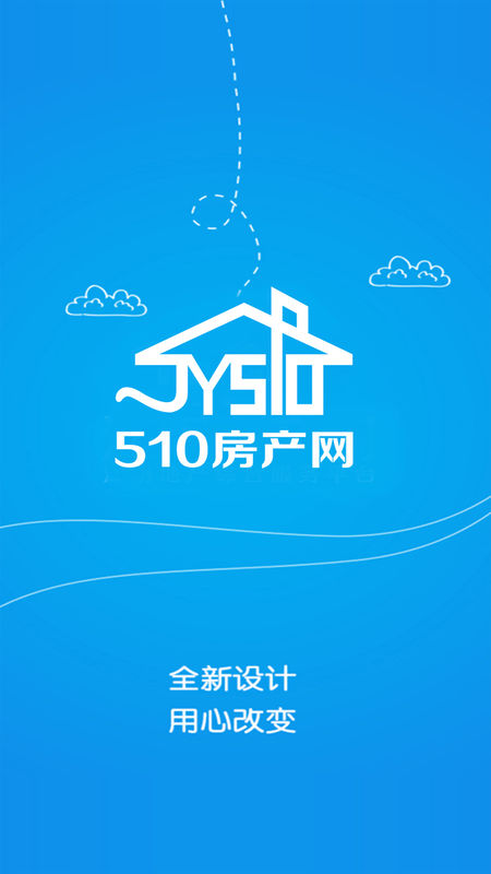 510房产网
