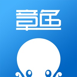 章鱼车管家