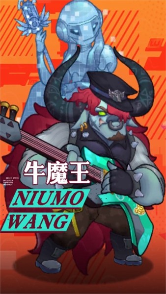 蒸汽波波西游 安卓版v1.0.99