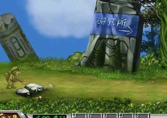 合金弹头3无敌版