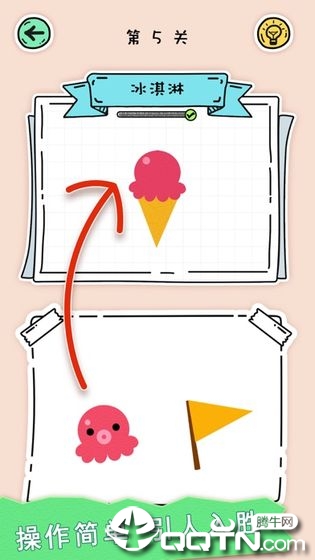 Puzzle Fuzzle(全民拼拼图官方版) Puzzle Fuzzle(全民拼拼图官方版)