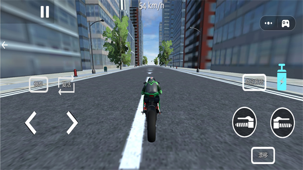 极限飞驰摩托车 极限飞驰摩托车