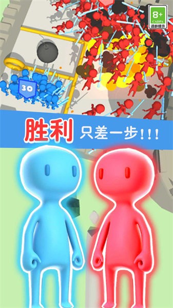 我朋友贼多 我朋友贼多