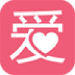 爱冲印