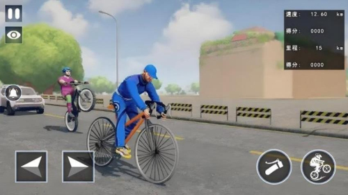 自行车竞速达人