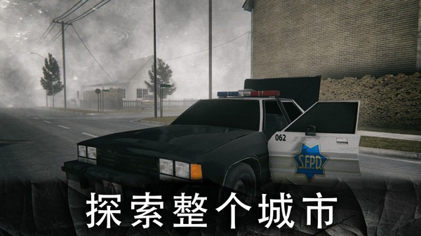 Death Park