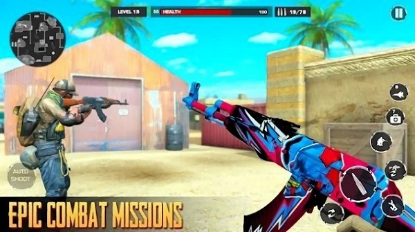 Desert Shooting War