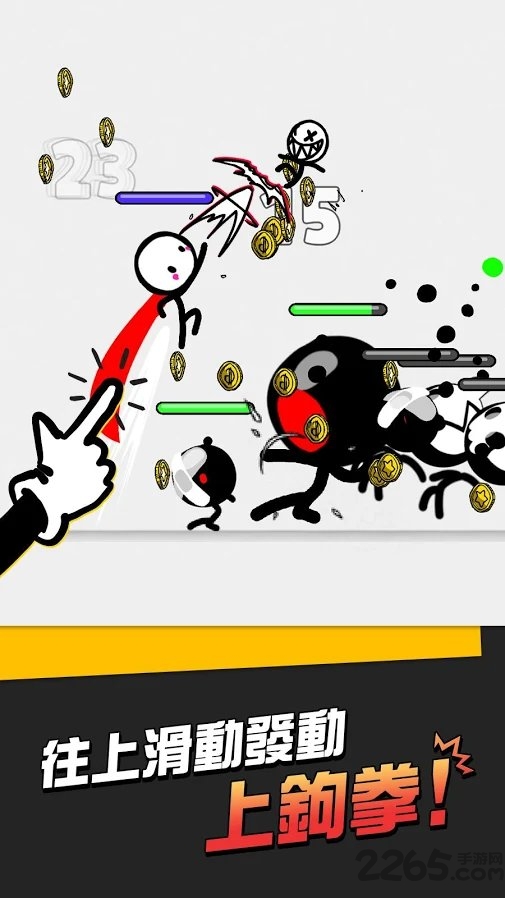 superactionhero游戏