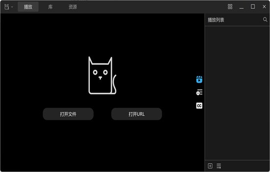 香蕉视频官方版免费