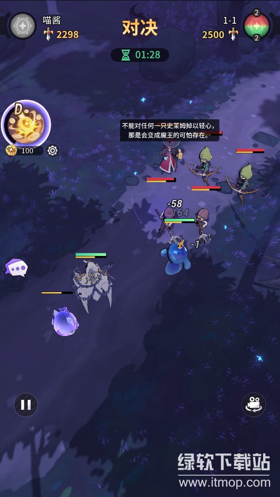 异界原点传说官网