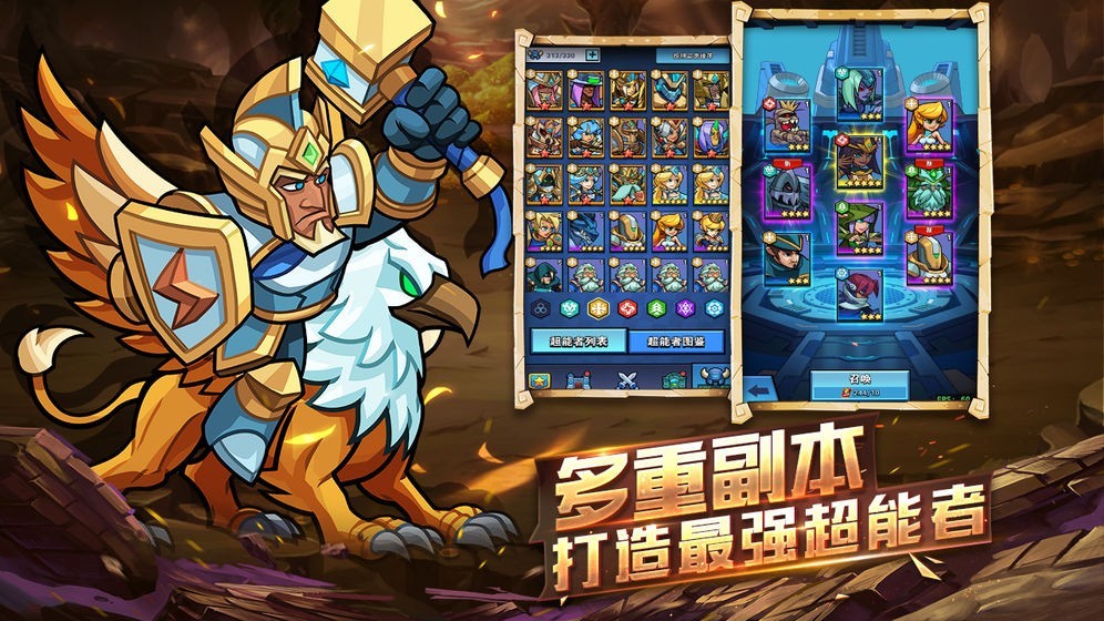 雷霆前线 雷霆前线