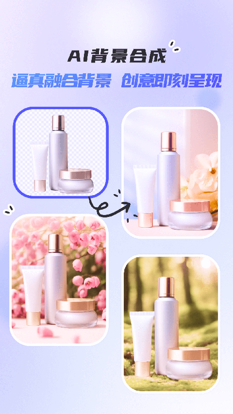 佐糖app
