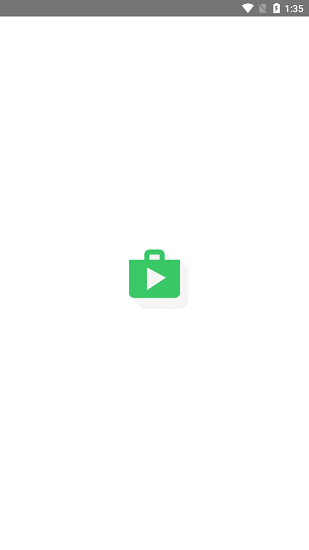 蓝搜app 官方版v3.2