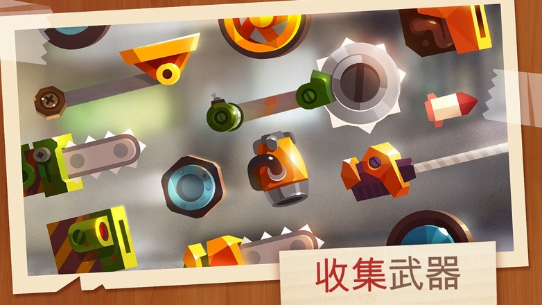 C.A.T.S.(喵星人大作战破解版)