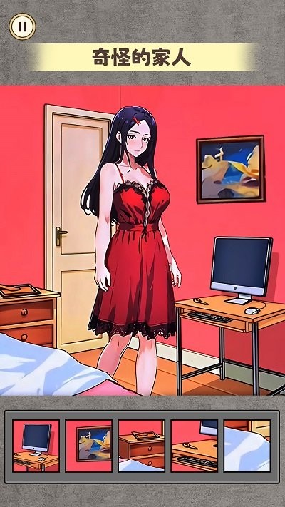 规则怪谈6 规则怪谈6