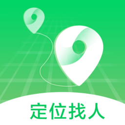 位知手机定位