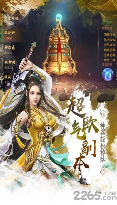凌霄之志