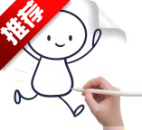 2D Draw Animation软件官方最新版2026v1.3.0 安卓版