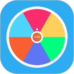 随机转盘决定器