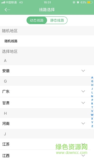 水滴IP 水滴IP