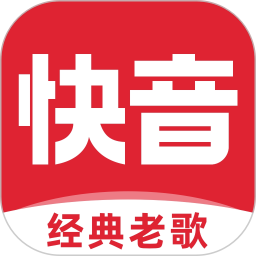 快音(车载音乐) v5.82.02 安卓版
