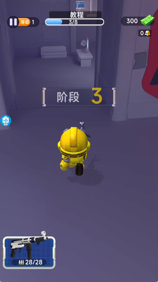 打了个劫