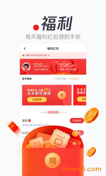 miniapp