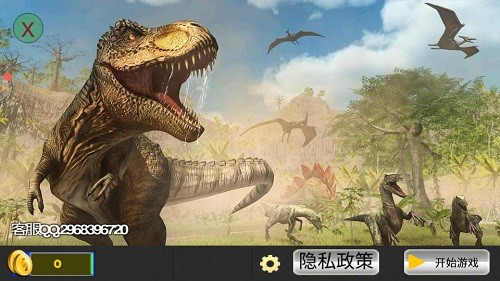 迷你世界恐龙大战