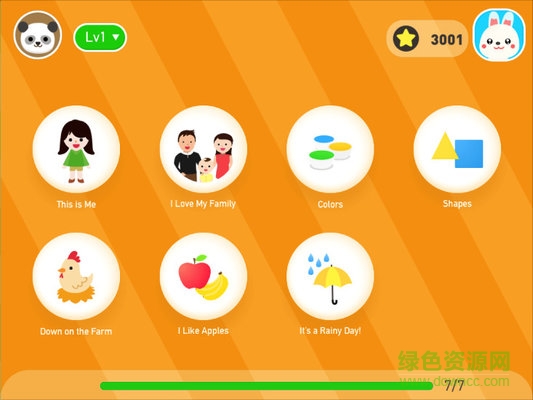 小小英语L1 小小英语L1