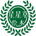 星星草有声屋
