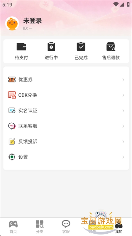 杰小氪