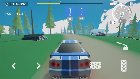 N3Rally安装器