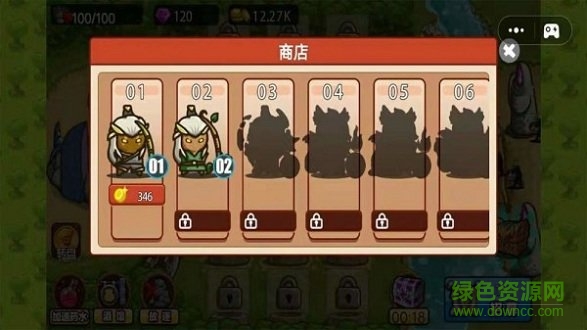 我的守卫战斗