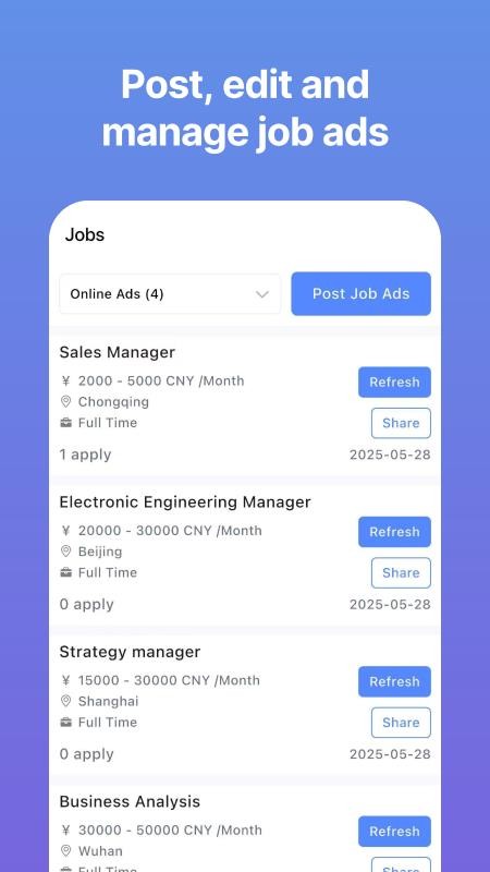 eChinacities中文版