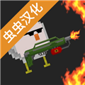 沙盒世界汉化去广告 (自带模组)最新版v0.8.0.3