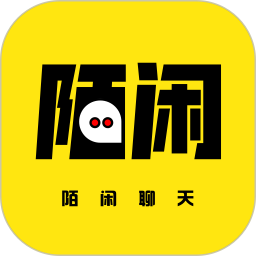 陌闲