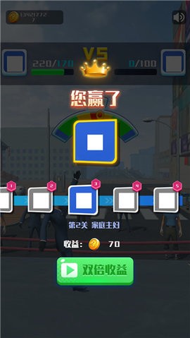 用脚来战斗正版游戏