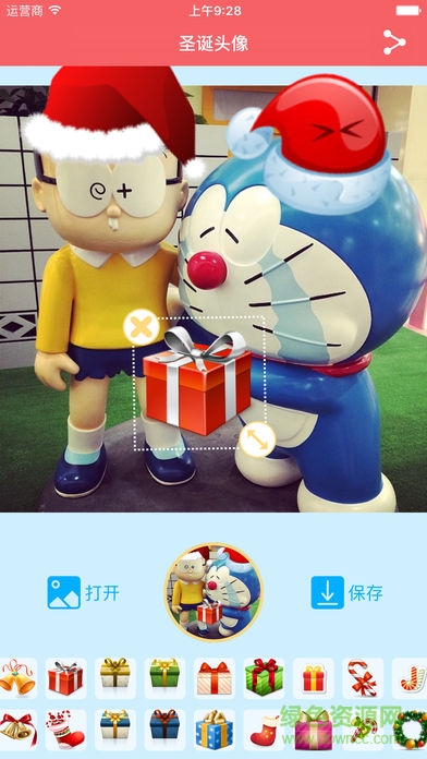 2017微信圣诞帽ios版 2017微信圣诞帽ios版