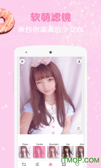 GirlsCam ios版