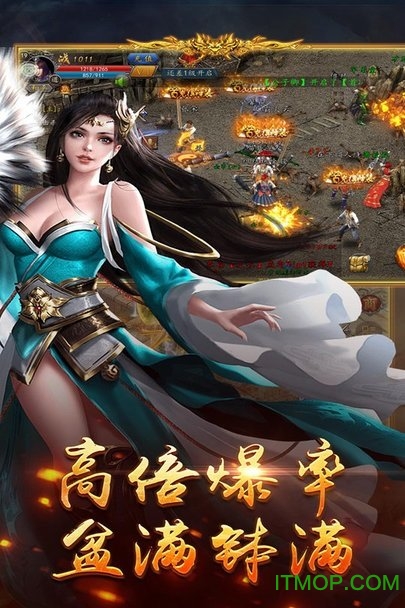 亚瑟神剑