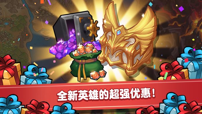 RaidtheDungeon(觉醒勇士破解版)