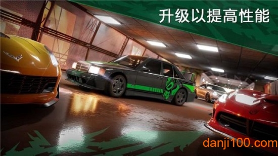 极限竞速街头赛九游破解版